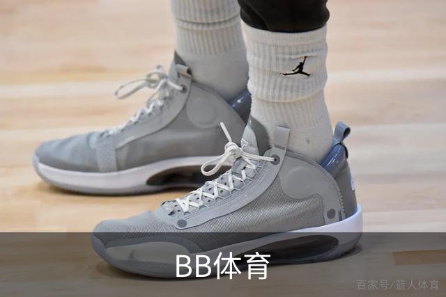 BB体育公司介绍图片